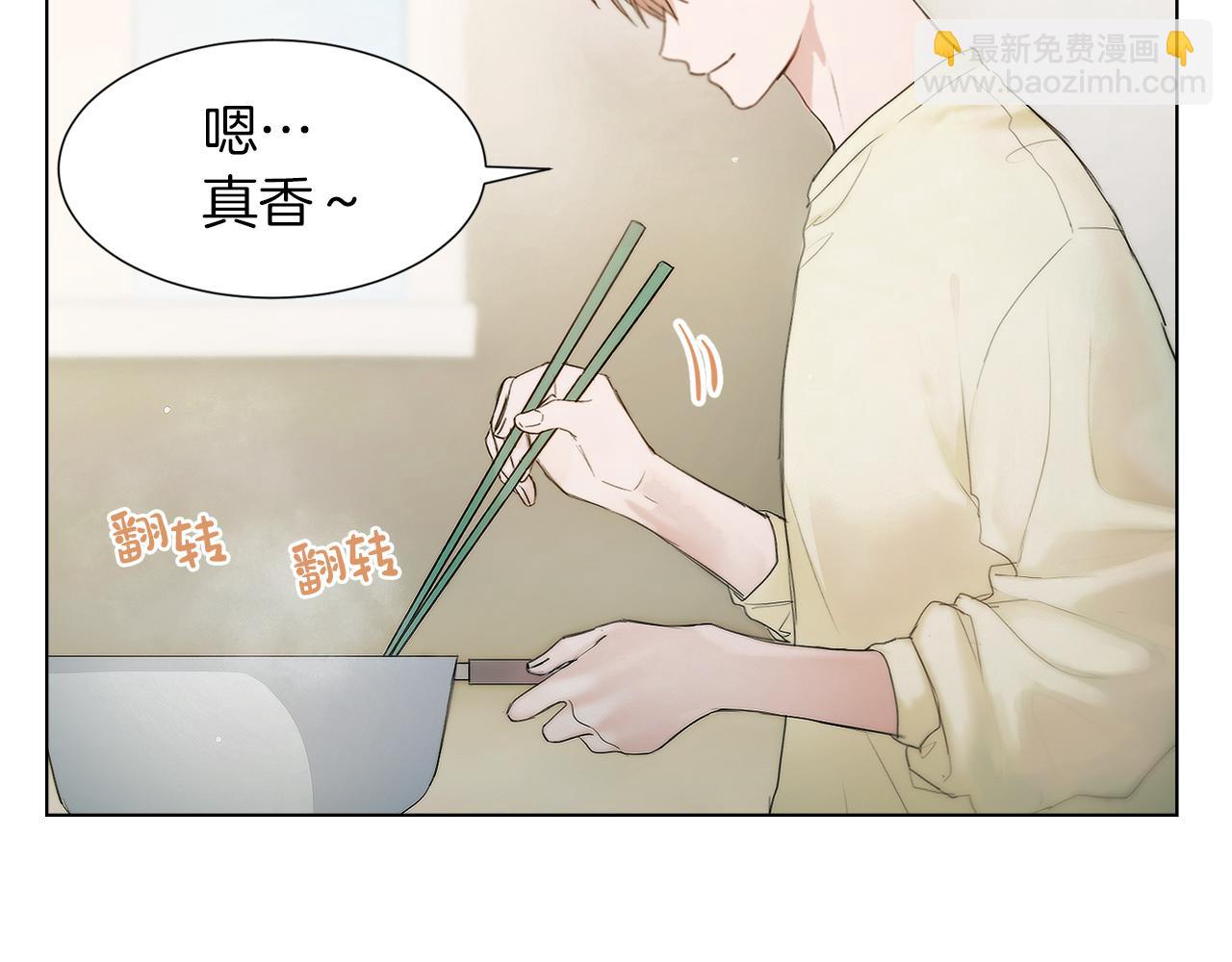 第1话 我成了人渣男配？(1/5)-第1话