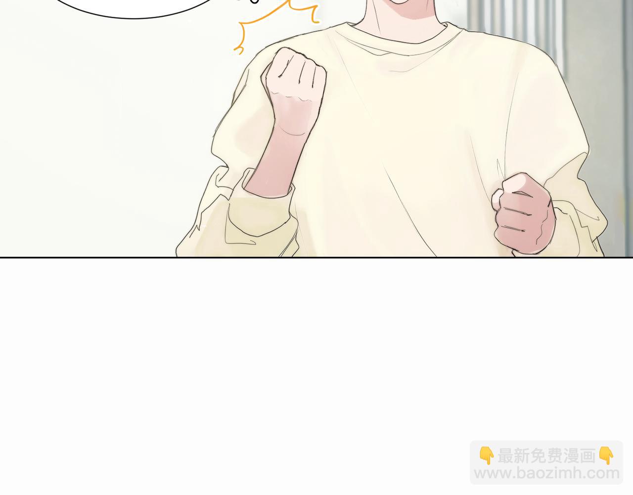 第1话 我成了人渣男配？(1/5)-第1话