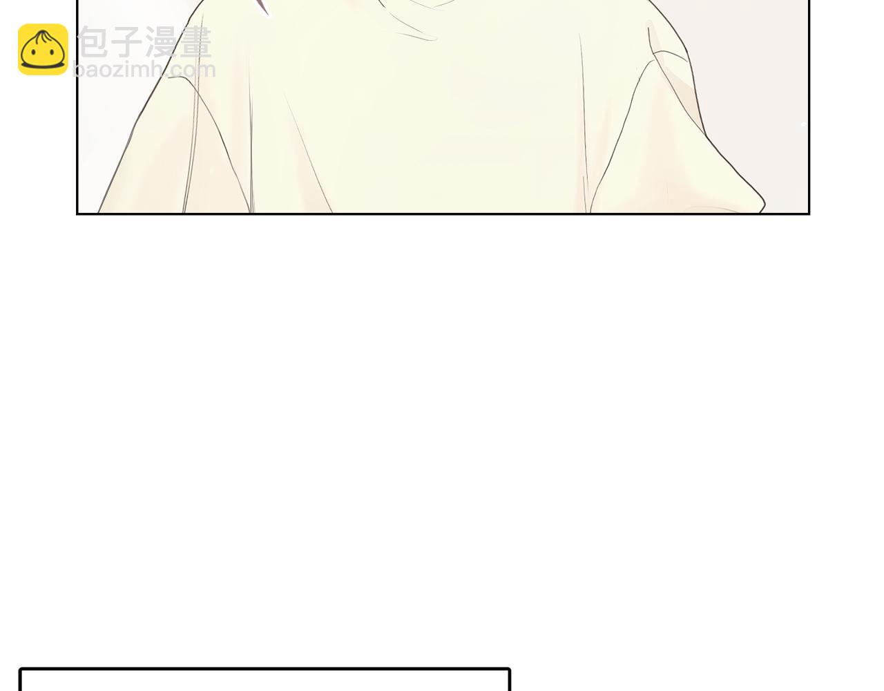 第1话 我成了人渣男配？(1/5)-第1话