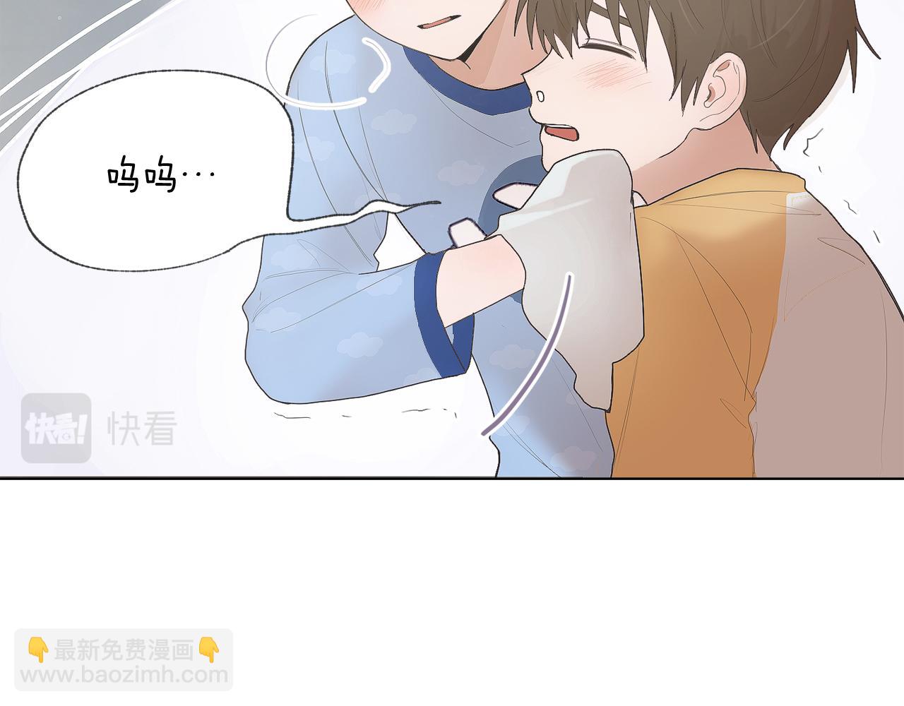 第1话 我成了人渣男配？(1/5)-第1话