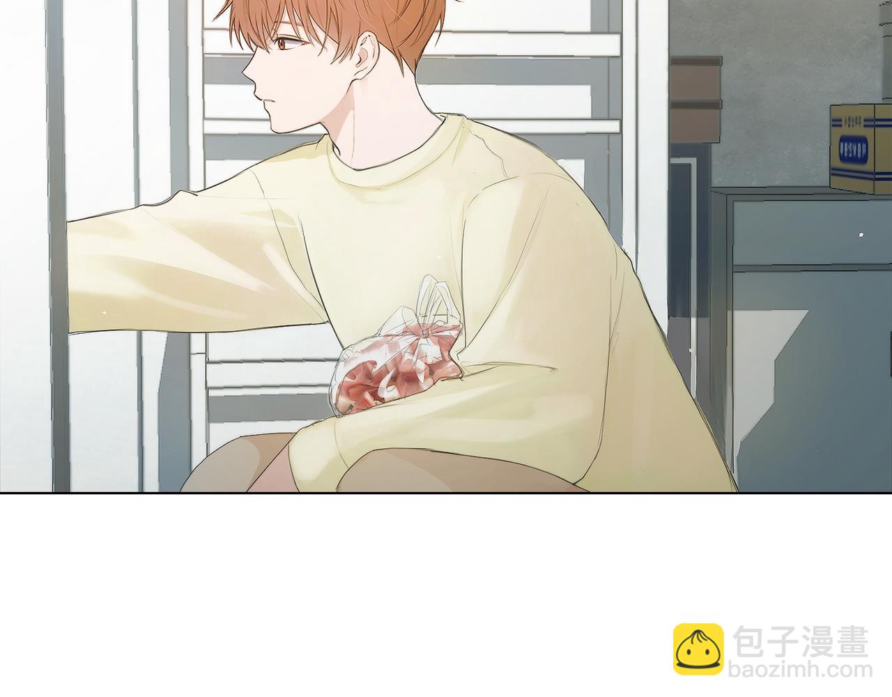 第1话 我成了人渣男配？(1/5)-第1话