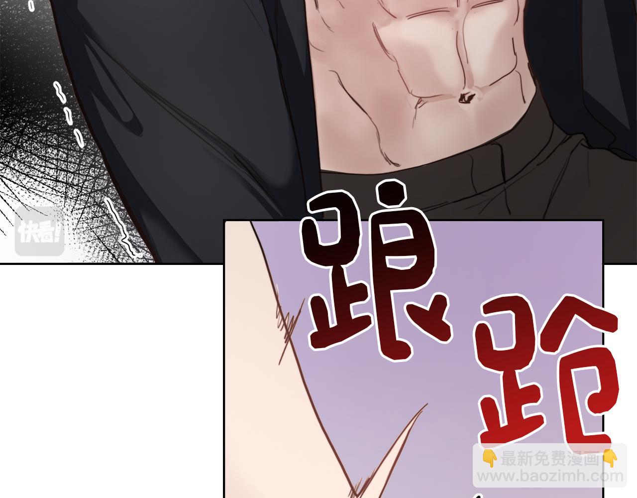 第11话 窒息(1/5)-第11话