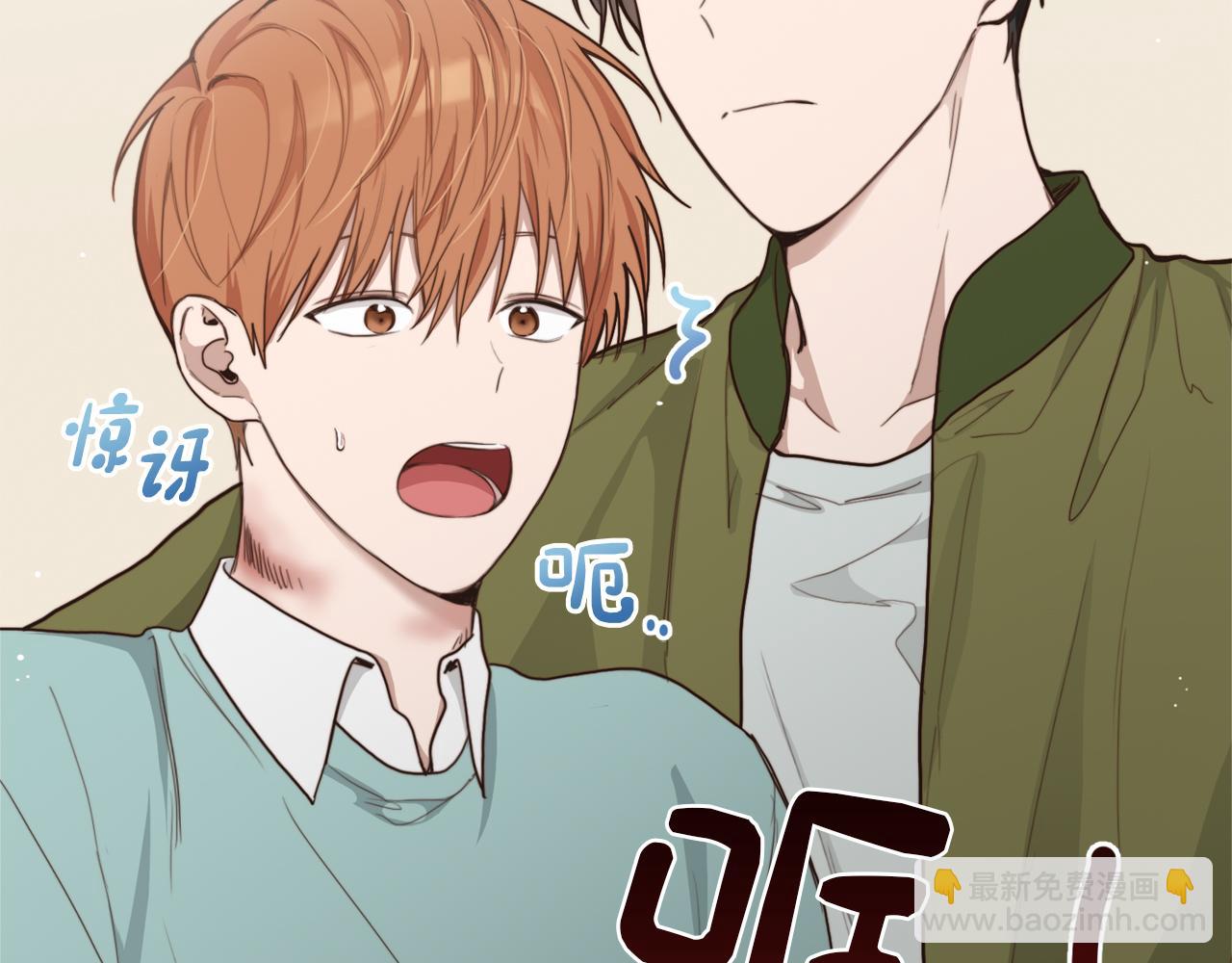 第11话 窒息(1/5)-第11话