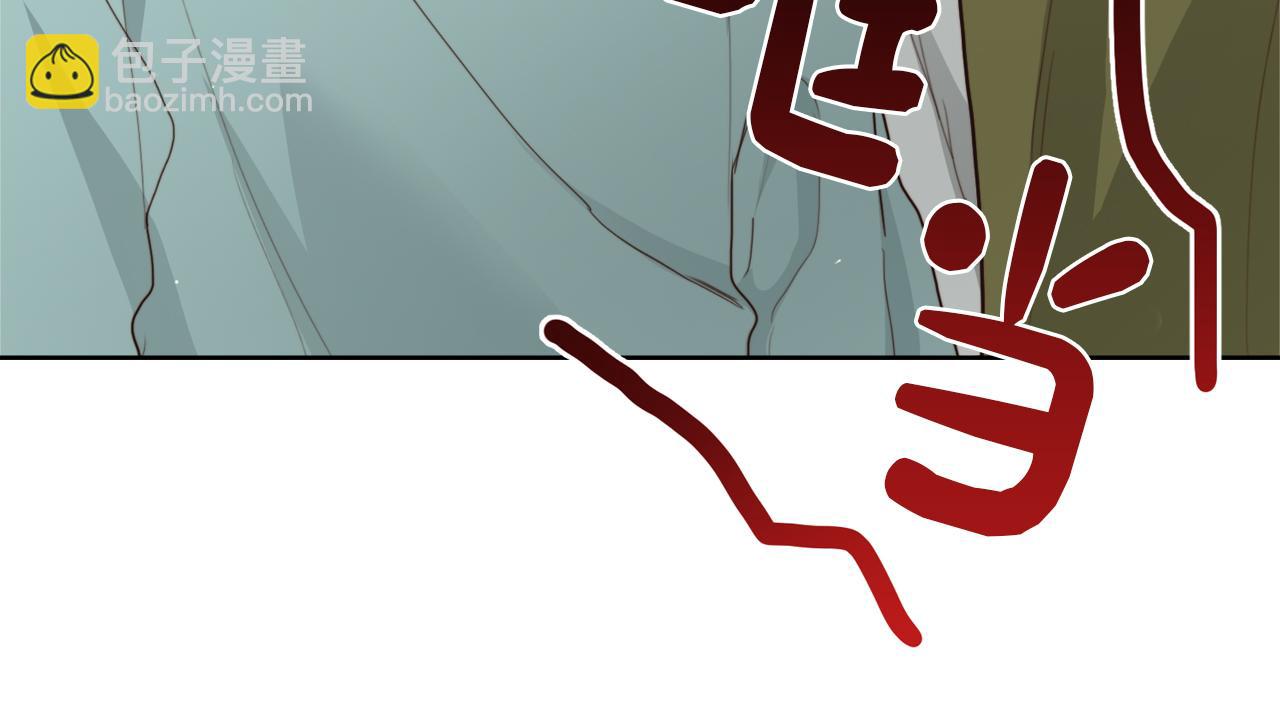 第11话 窒息(1/5)-第11话