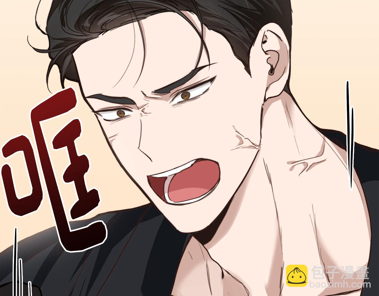 第11话 窒息(1/5)-第11话