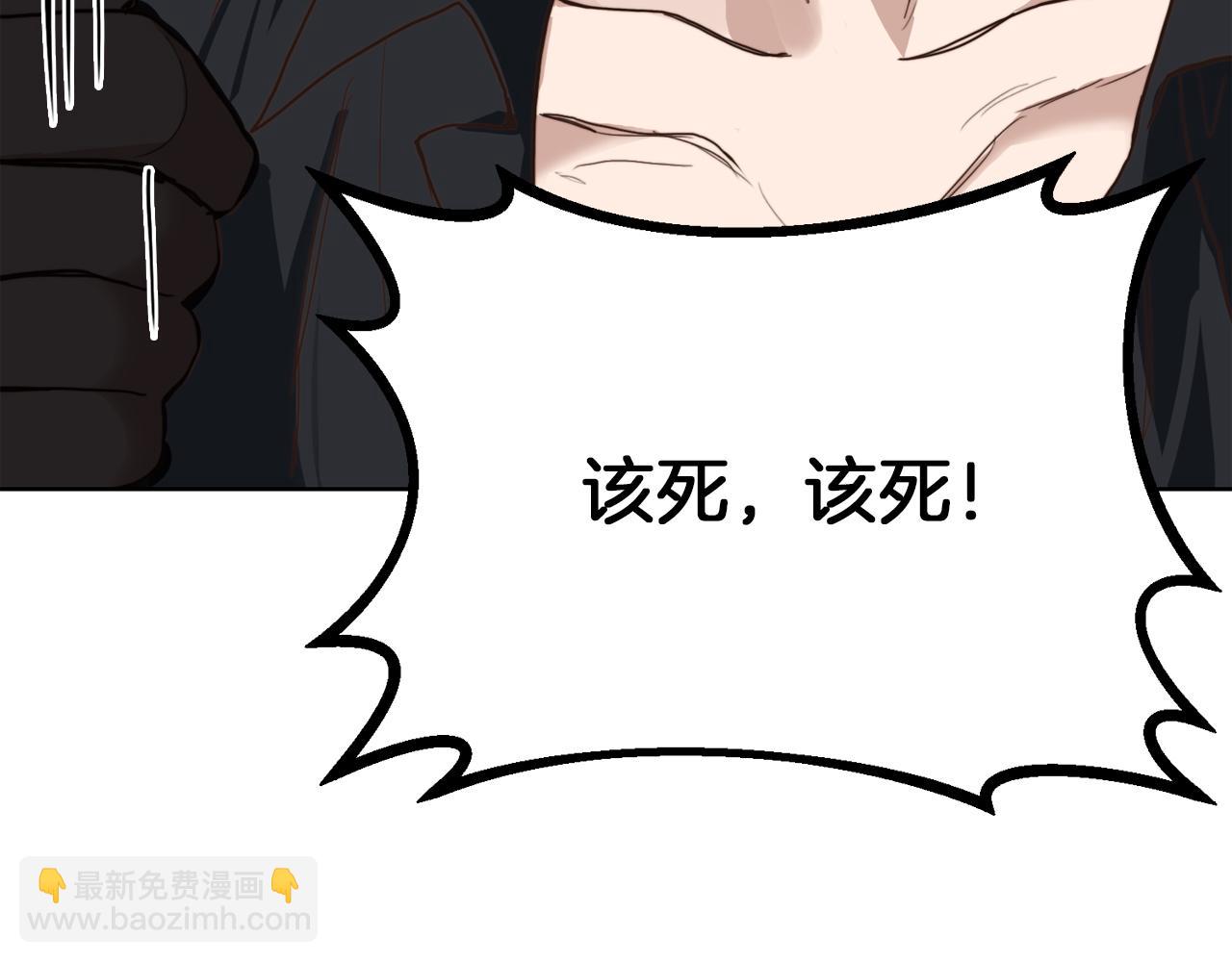 第11话 窒息(1/5)-第11话