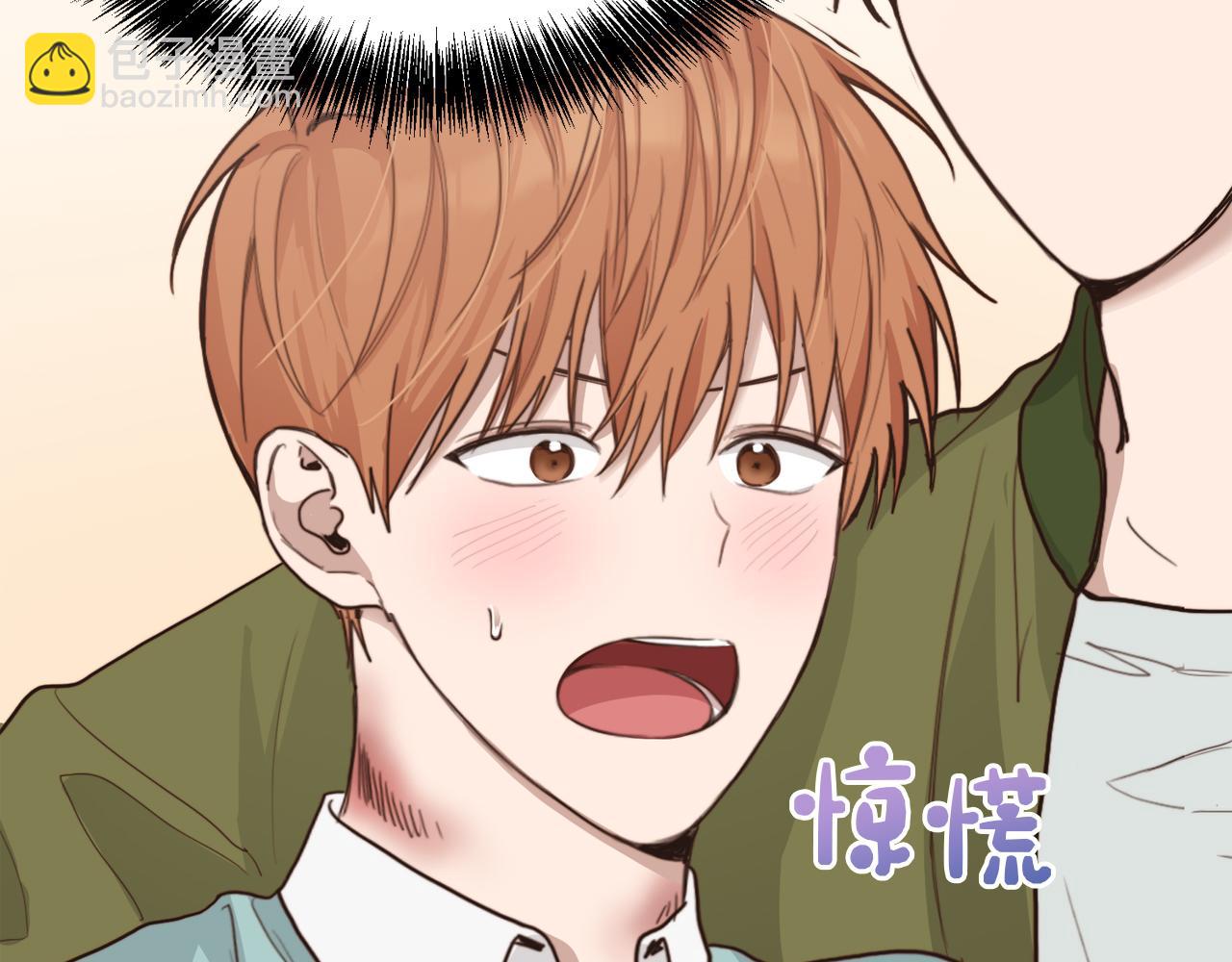 第11话 窒息(1/5)-第11话