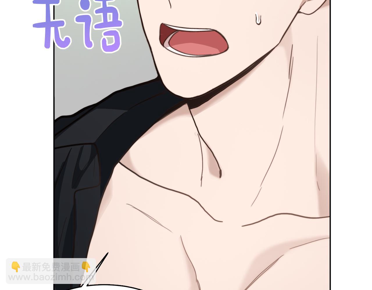 第11话 窒息(1/5)-第11话