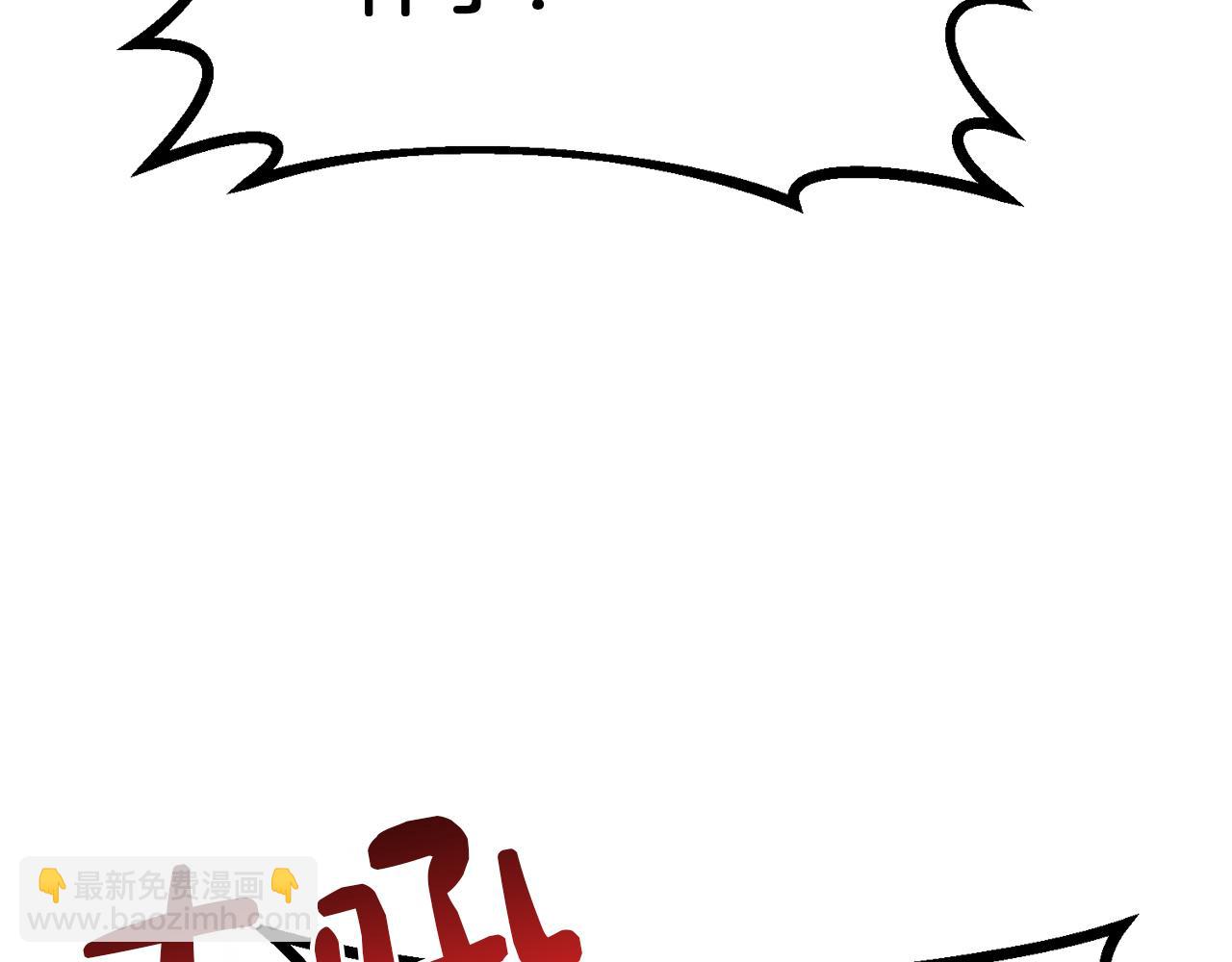 第11话 窒息(1/5)-第11话