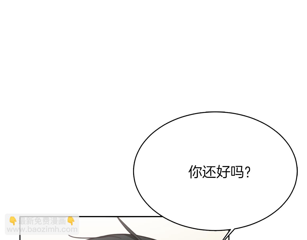 第11话 窒息(1/5)-第11话