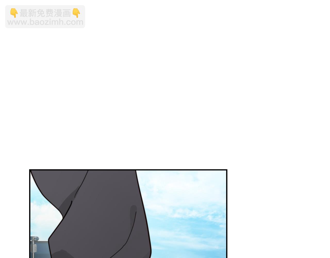 零居關係 - 第17話 救贖(1/5) - 2