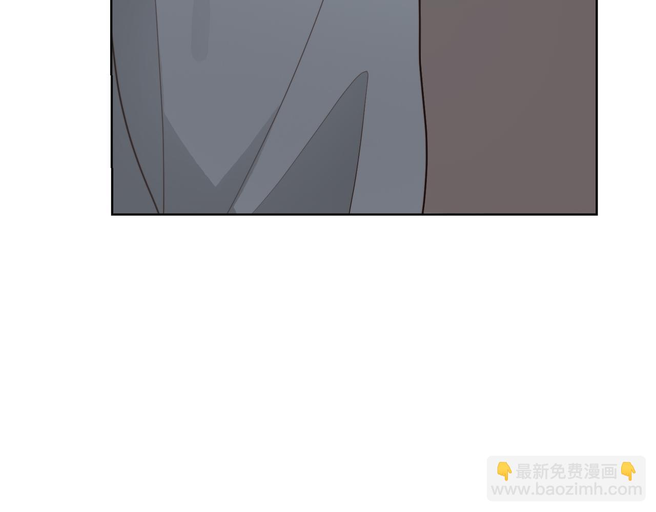 零居關係 - 第17話 救贖(1/5) - 5