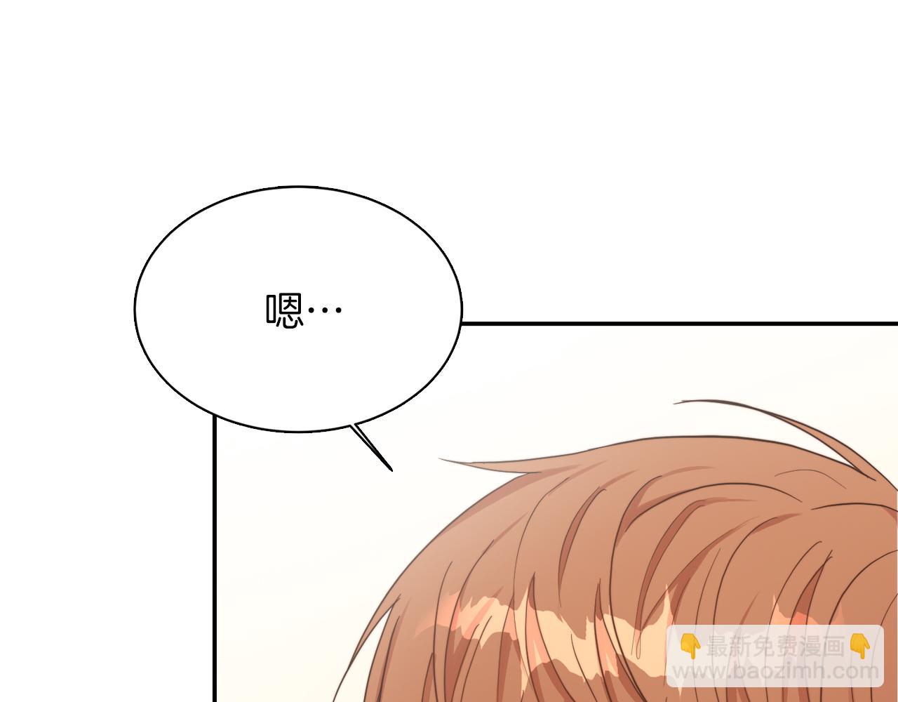 第19话 想入非非(1/5)-第19话