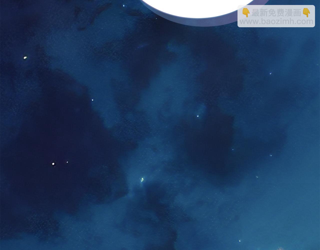 第19话 想入非非(1/5)-第19话