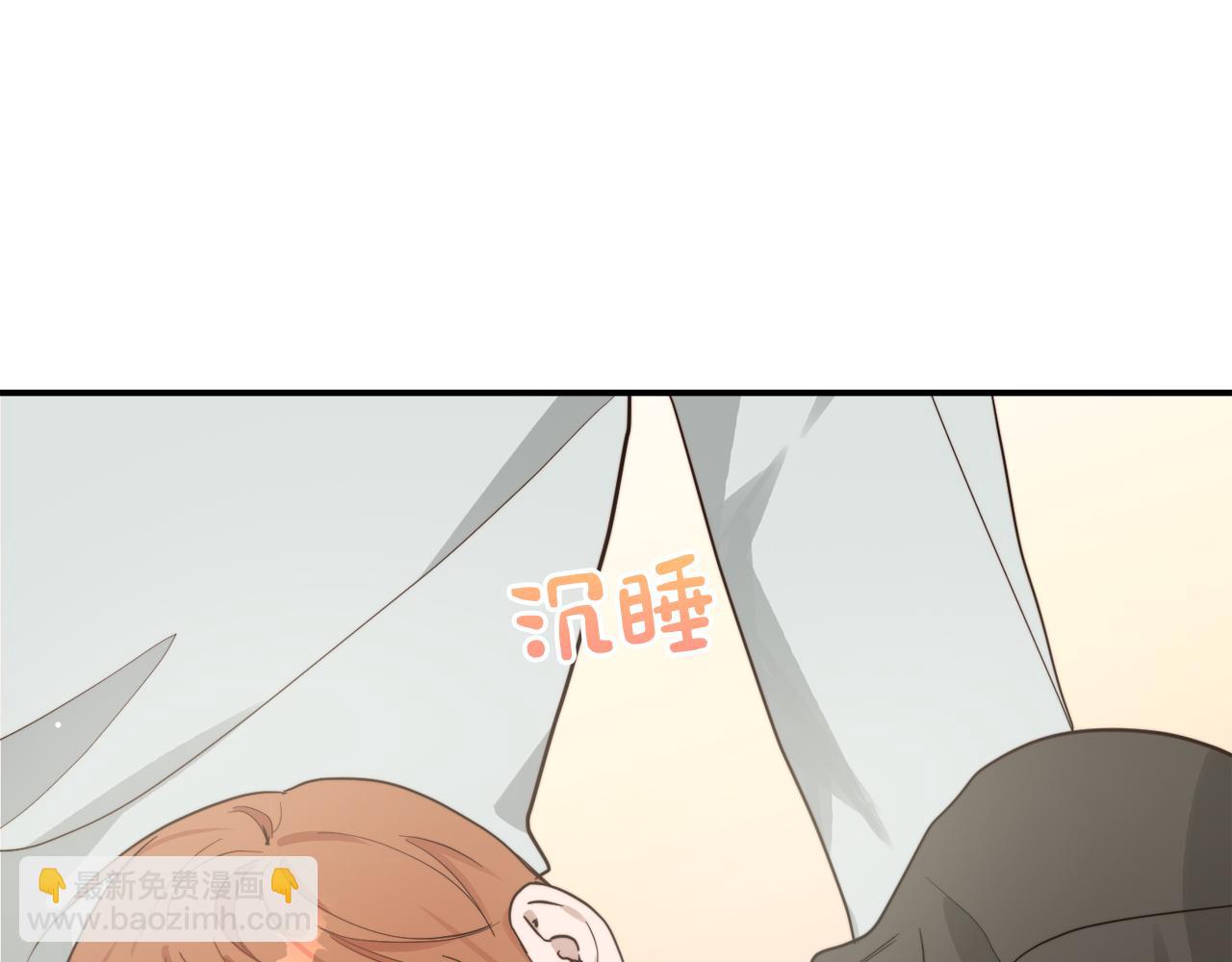 第19话 想入非非(1/5)-第19话