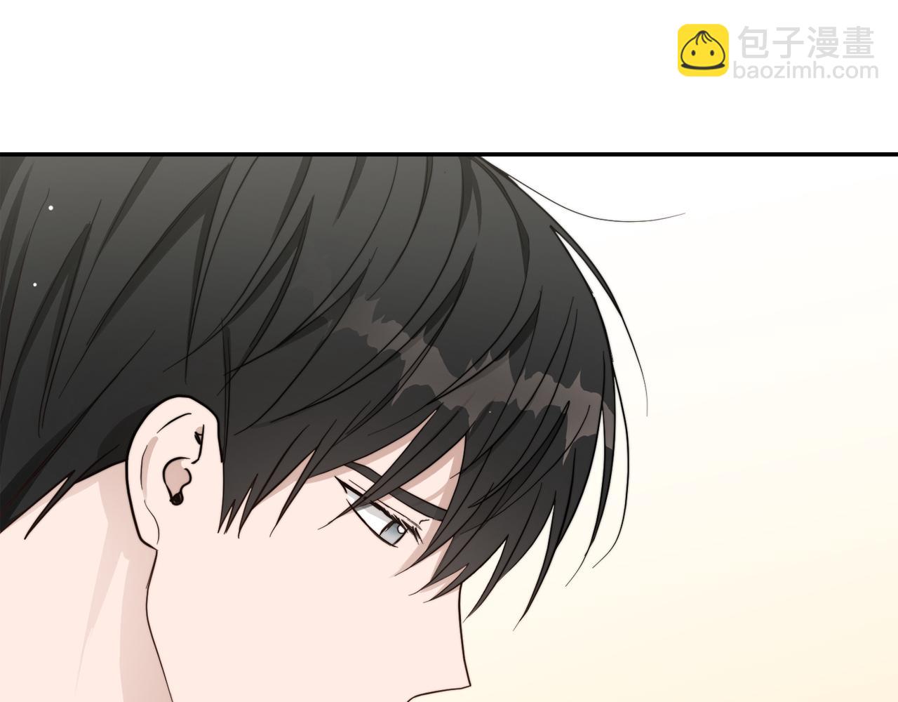 第19话 想入非非(1/5)-第19话