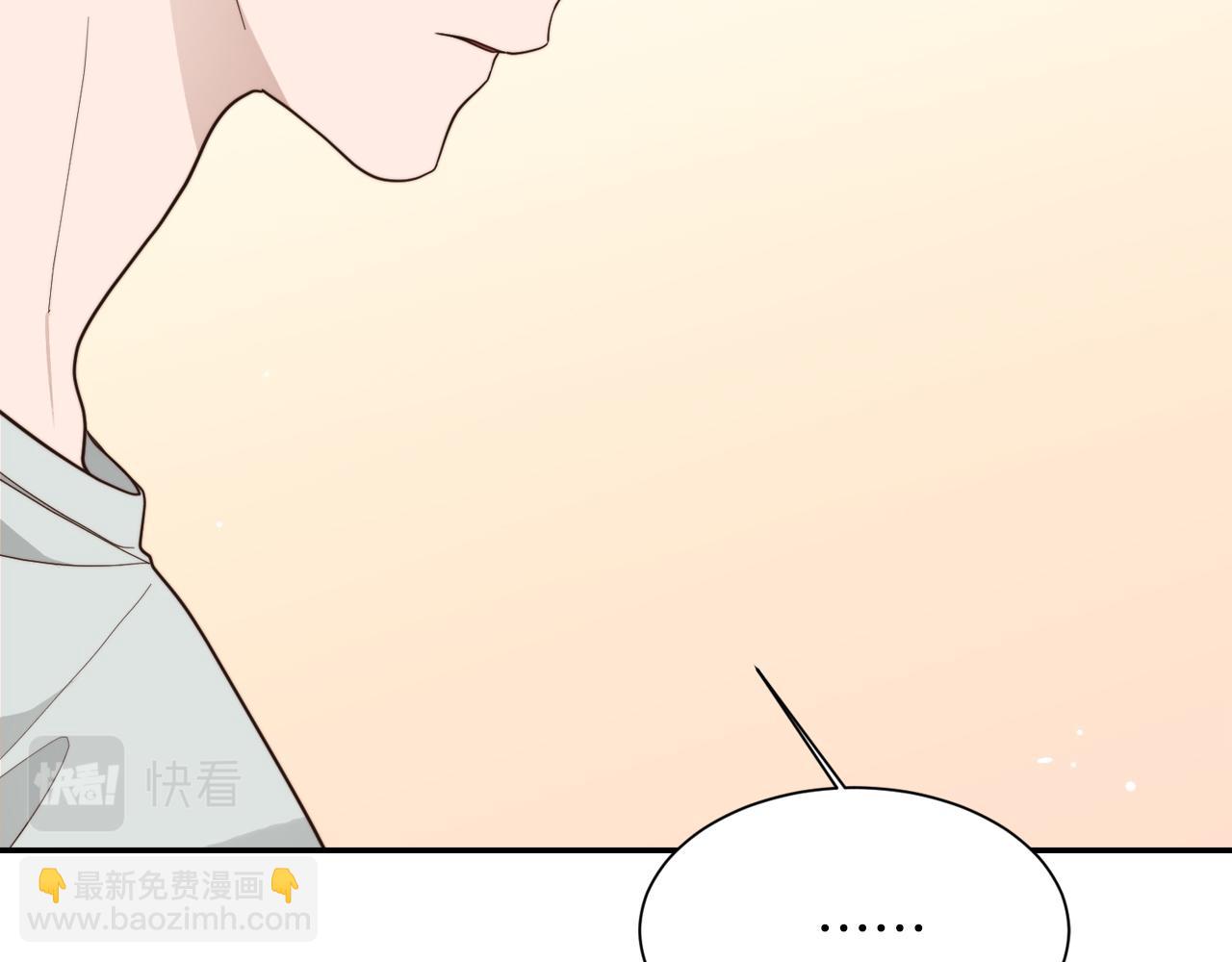 第19话 想入非非(1/5)-第19话