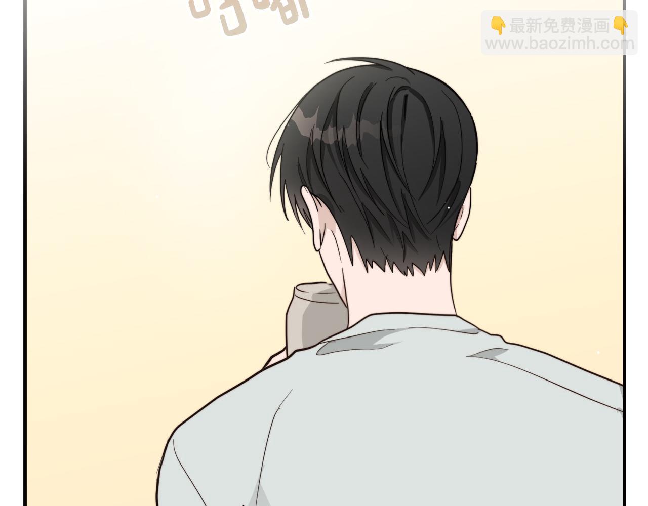 第19话 想入非非(1/5)-第19话