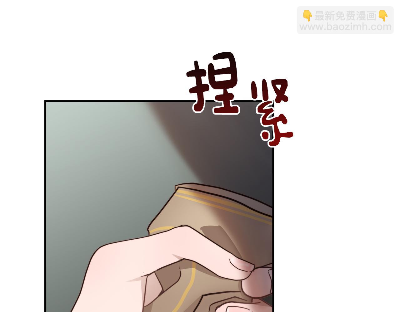 第19话 想入非非(1/5)-第19话