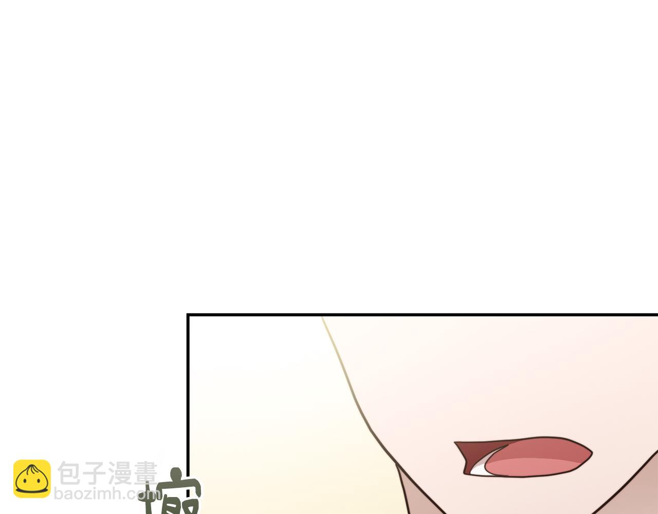 第19话 想入非非(1/5)-第19话