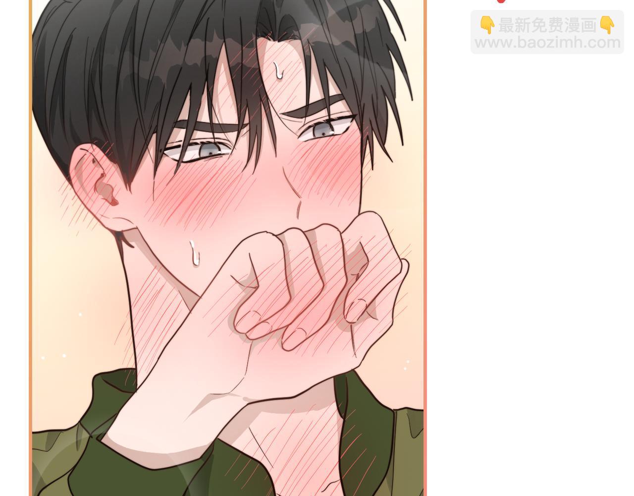 第19话 想入非非(1/5)-第19话