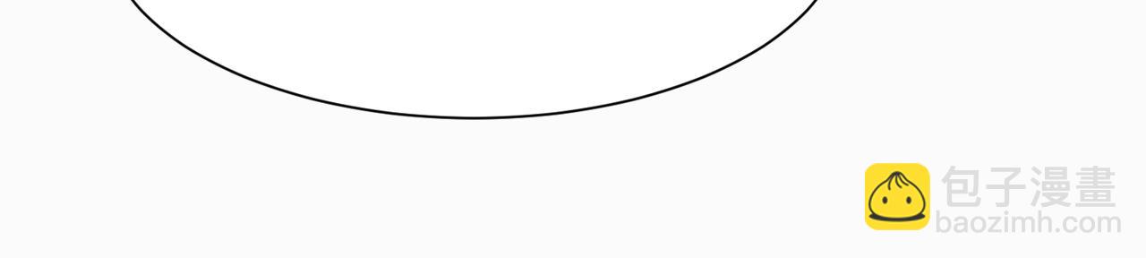 第3话 田螺姑娘(1/4)-第3话