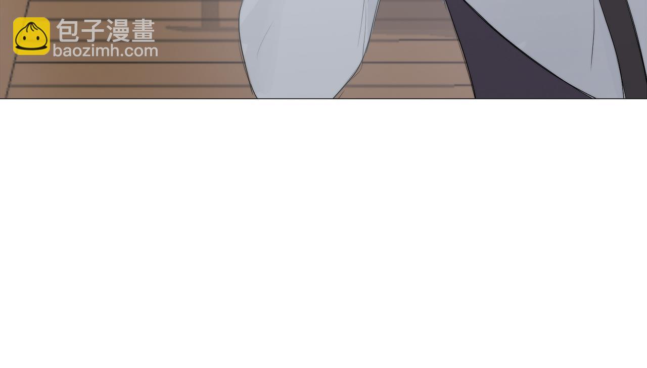 第3话 田螺姑娘(1/4)-第3话