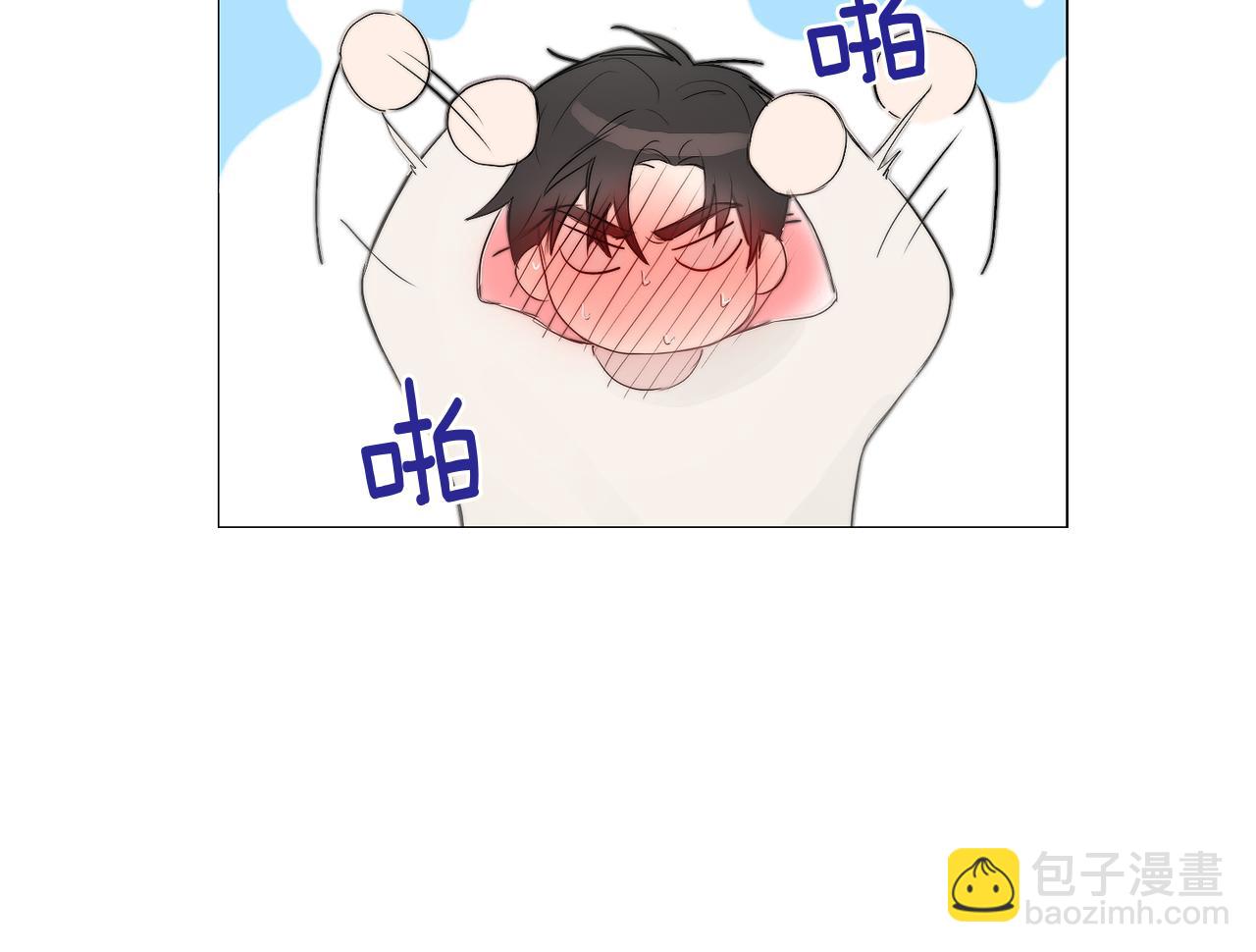 第3话 田螺姑娘(1/4)-第3话