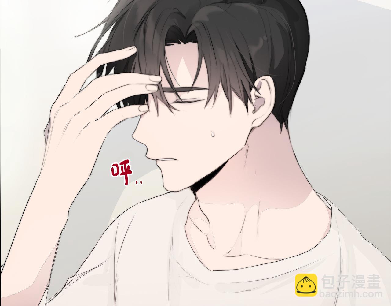 第3话 田螺姑娘(1/4)-第3话