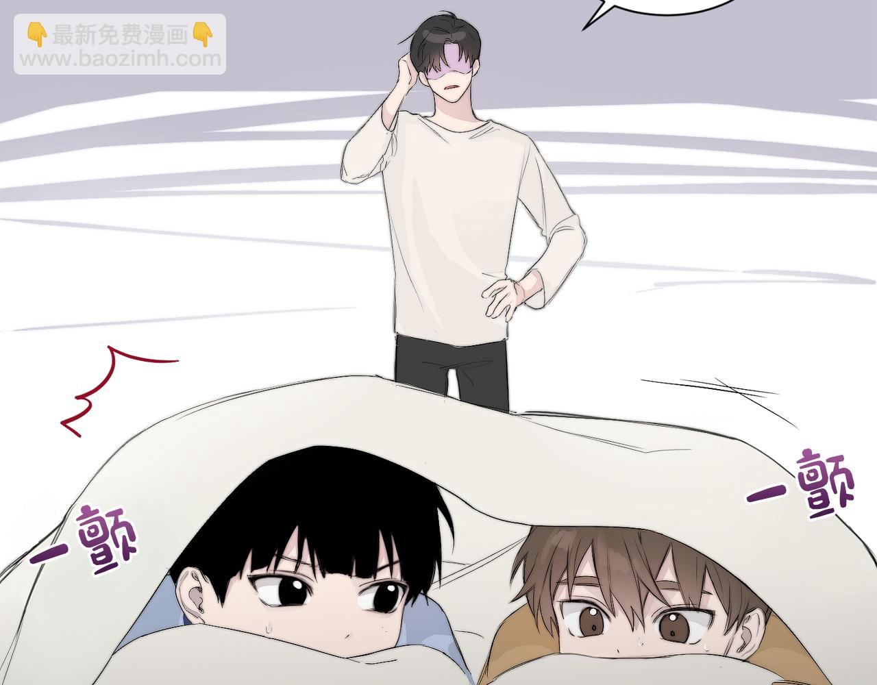 第3话 田螺姑娘(1/4)-第3话