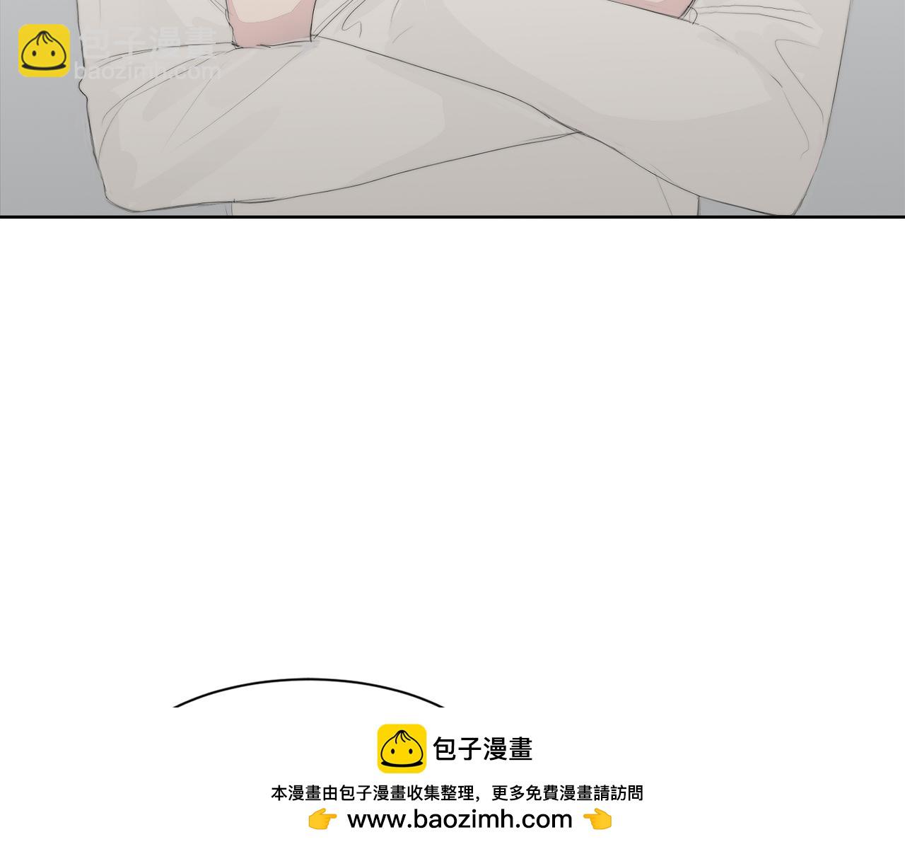 第3话 田螺姑娘(1/4)-第3话