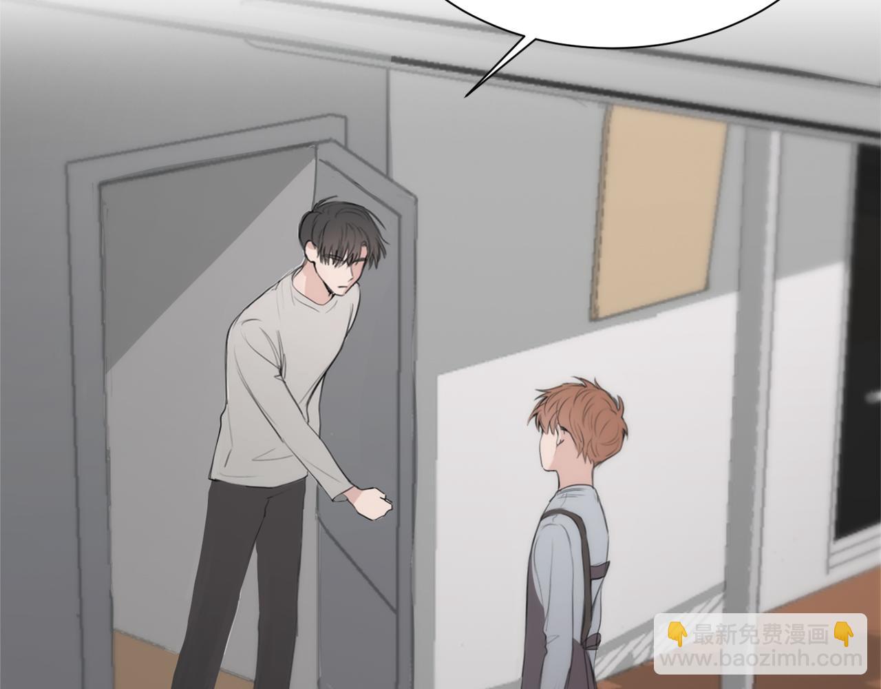 第3话 田螺姑娘(1/4)-第3话