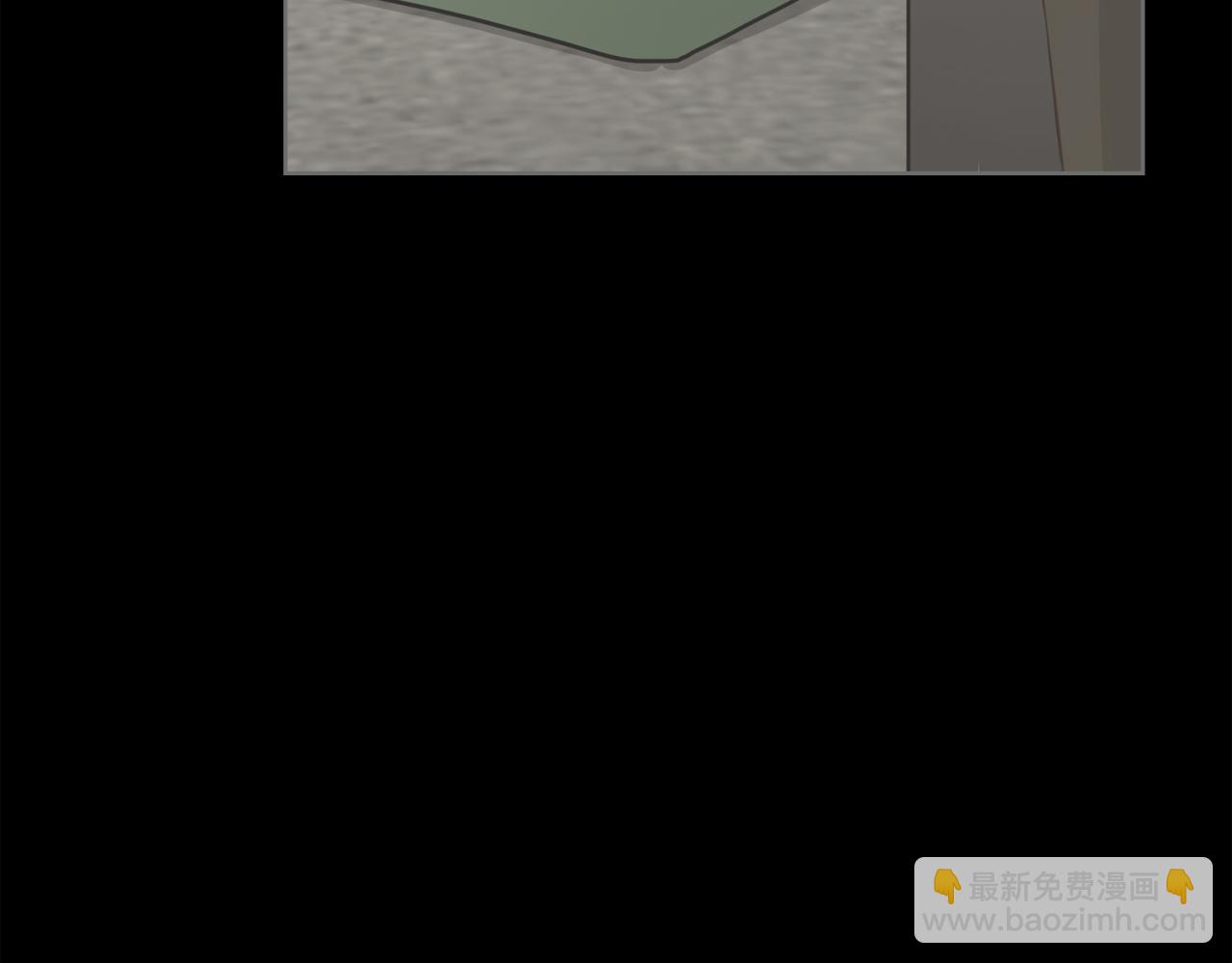 第21话 好人卡(1/4)-第21话