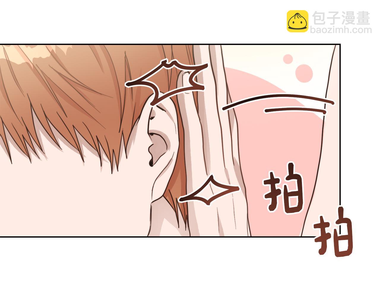 第21话 好人卡(1/4)-第21话