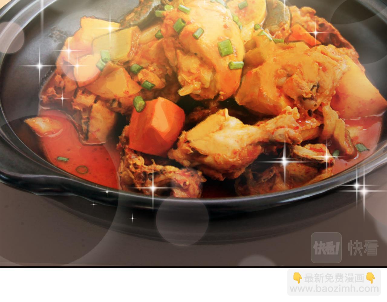 第21话 好人卡(1/4)-第21话