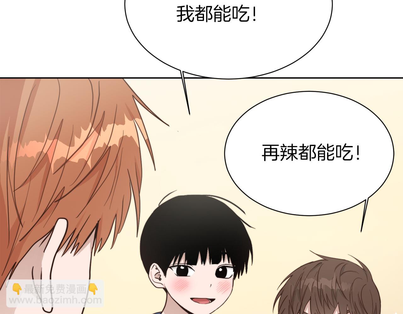 第21话 好人卡(1/4)-第21话