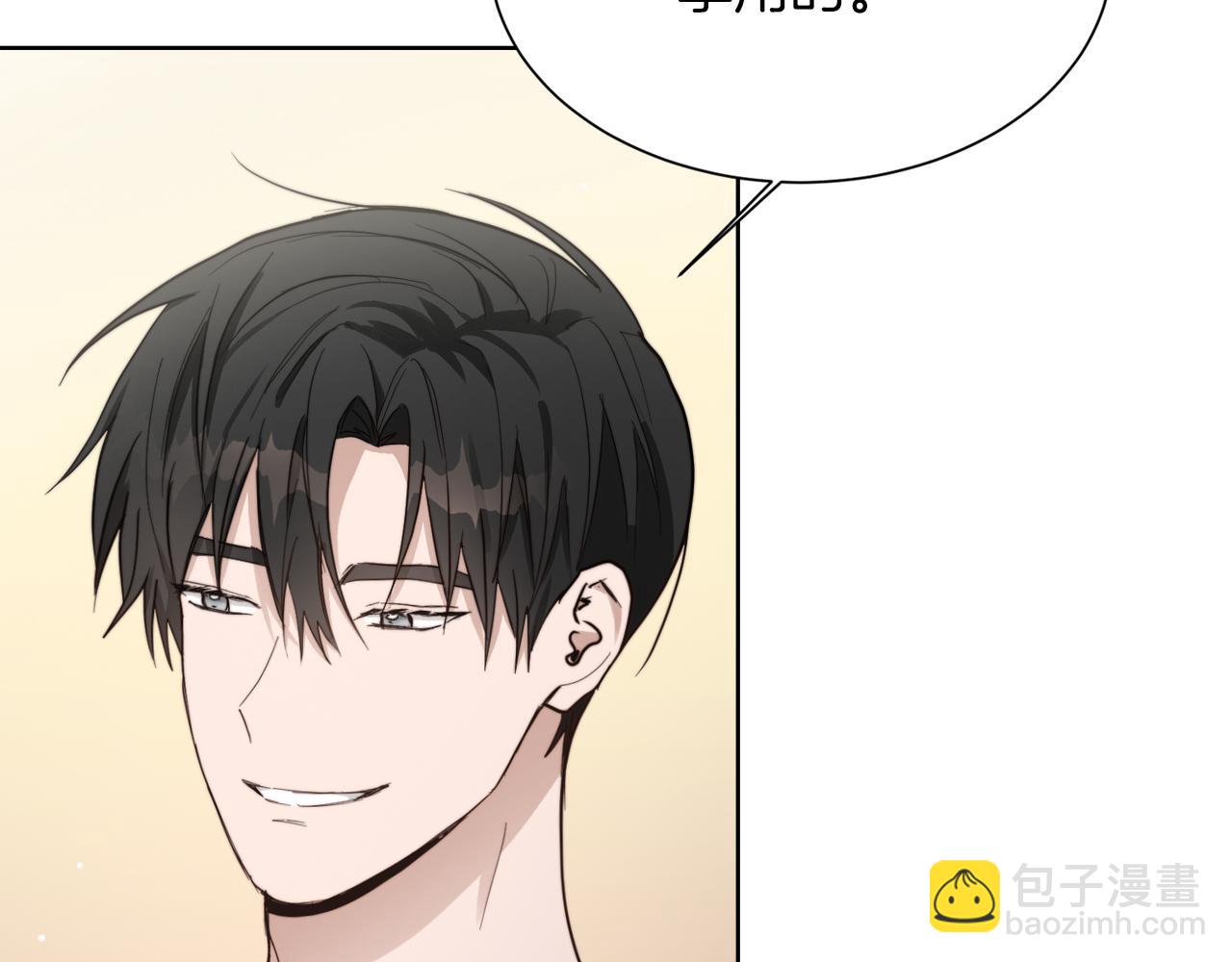 第21话 好人卡(1/4)-第21话