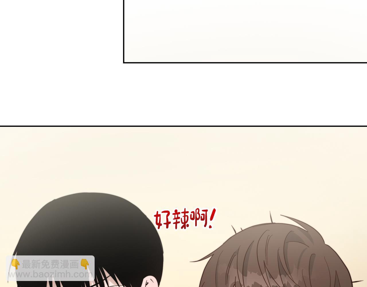 第21话 好人卡(1/4)-第21话