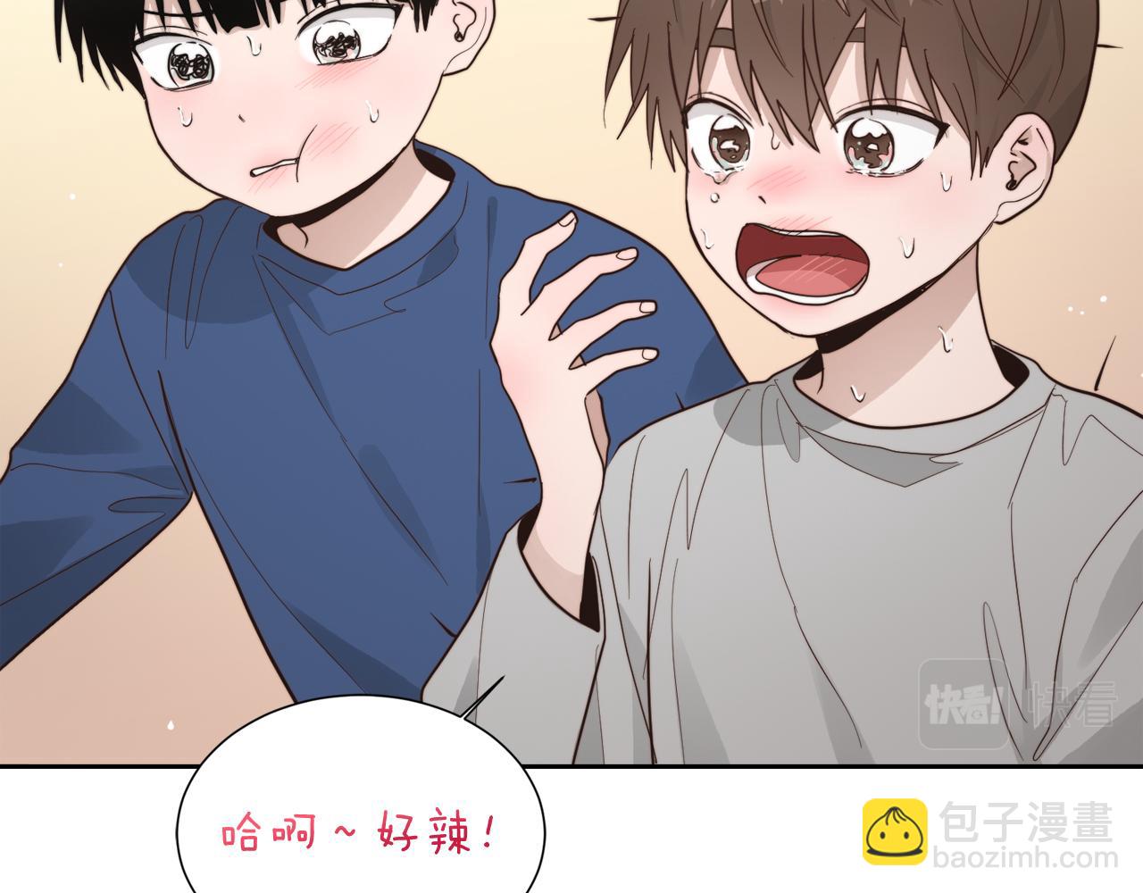 第21话 好人卡(1/4)-第21话