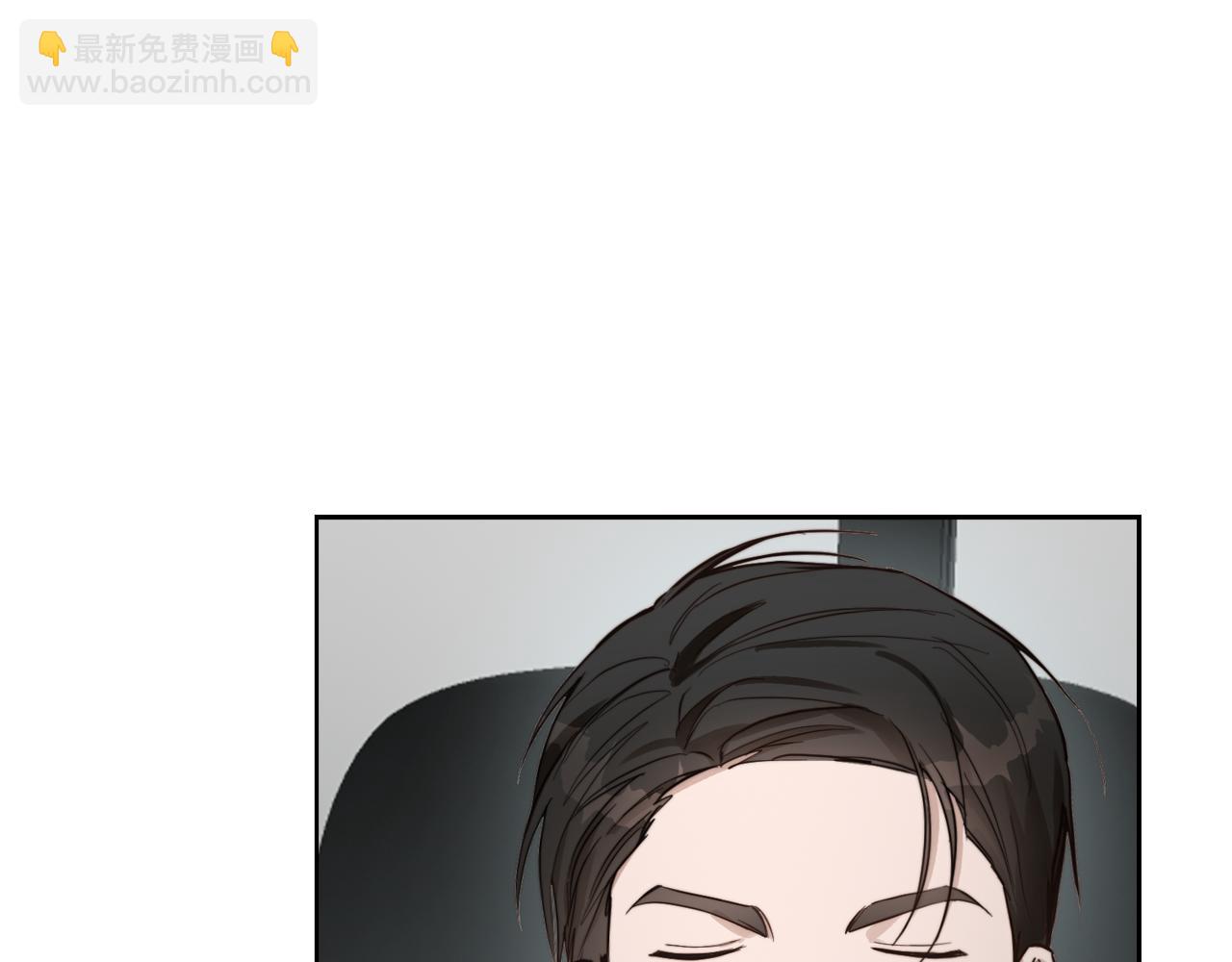 第21话 好人卡(1/4)-第21话