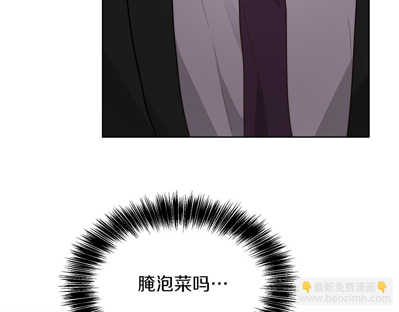 第21话 好人卡(1/4)-第21话