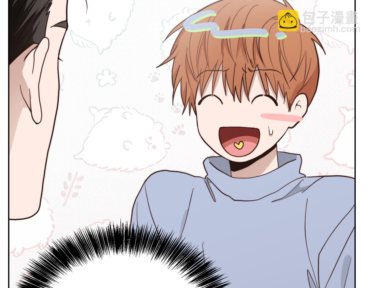 第23话 大佬有点萌~(1/5)-第23话