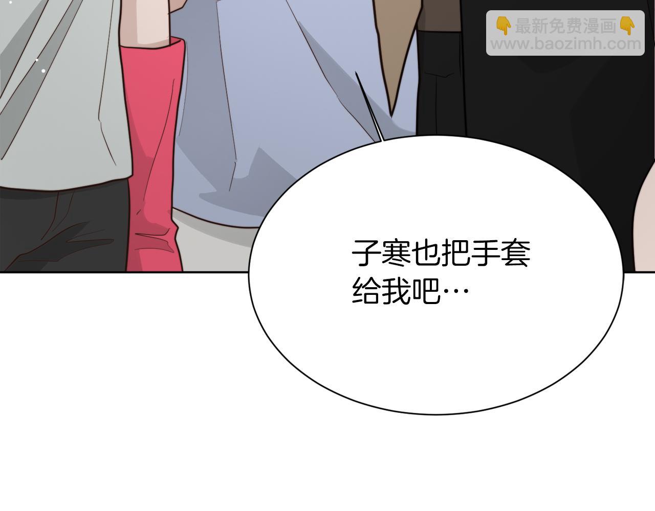 第23话 大佬有点萌~(1/5)-第23话