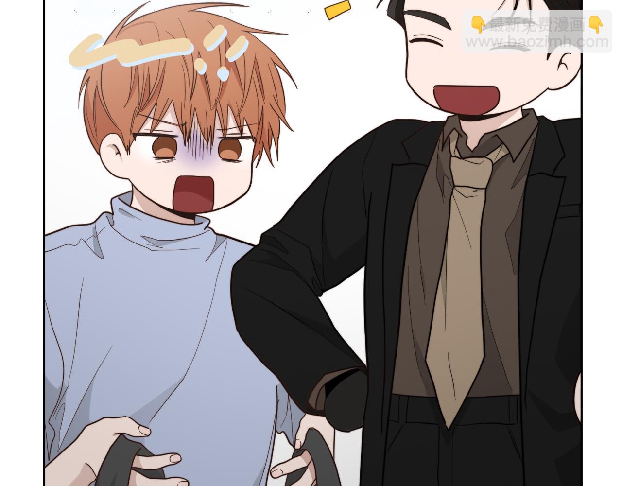 第23话 大佬有点萌~(1/5)-第23话