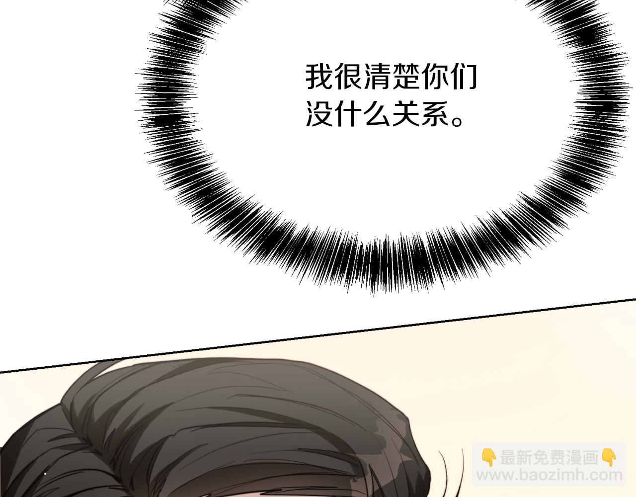 第25话 决定(1/6)-第25话