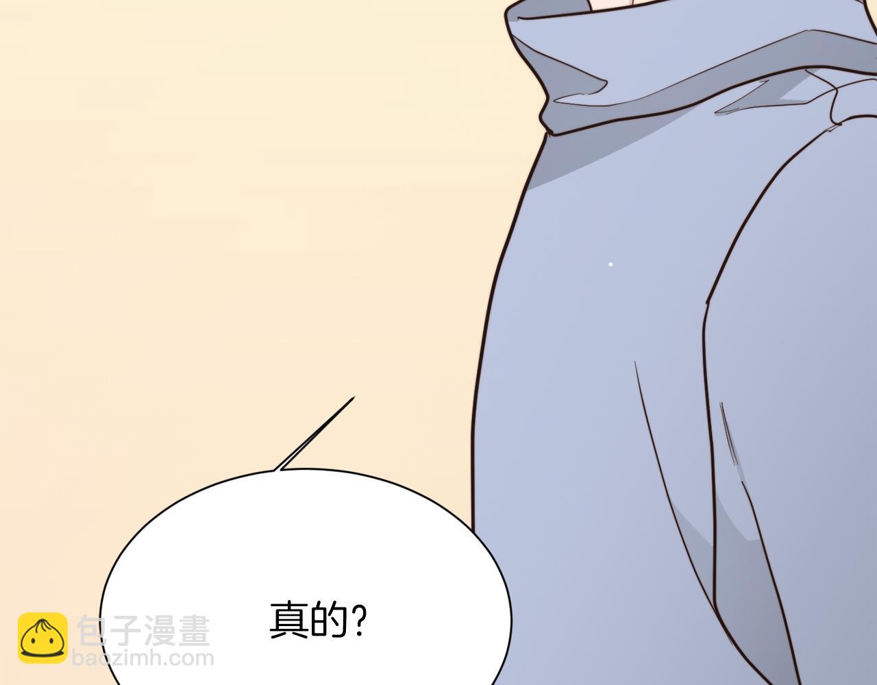 第25话 决定(1/6)-第25话