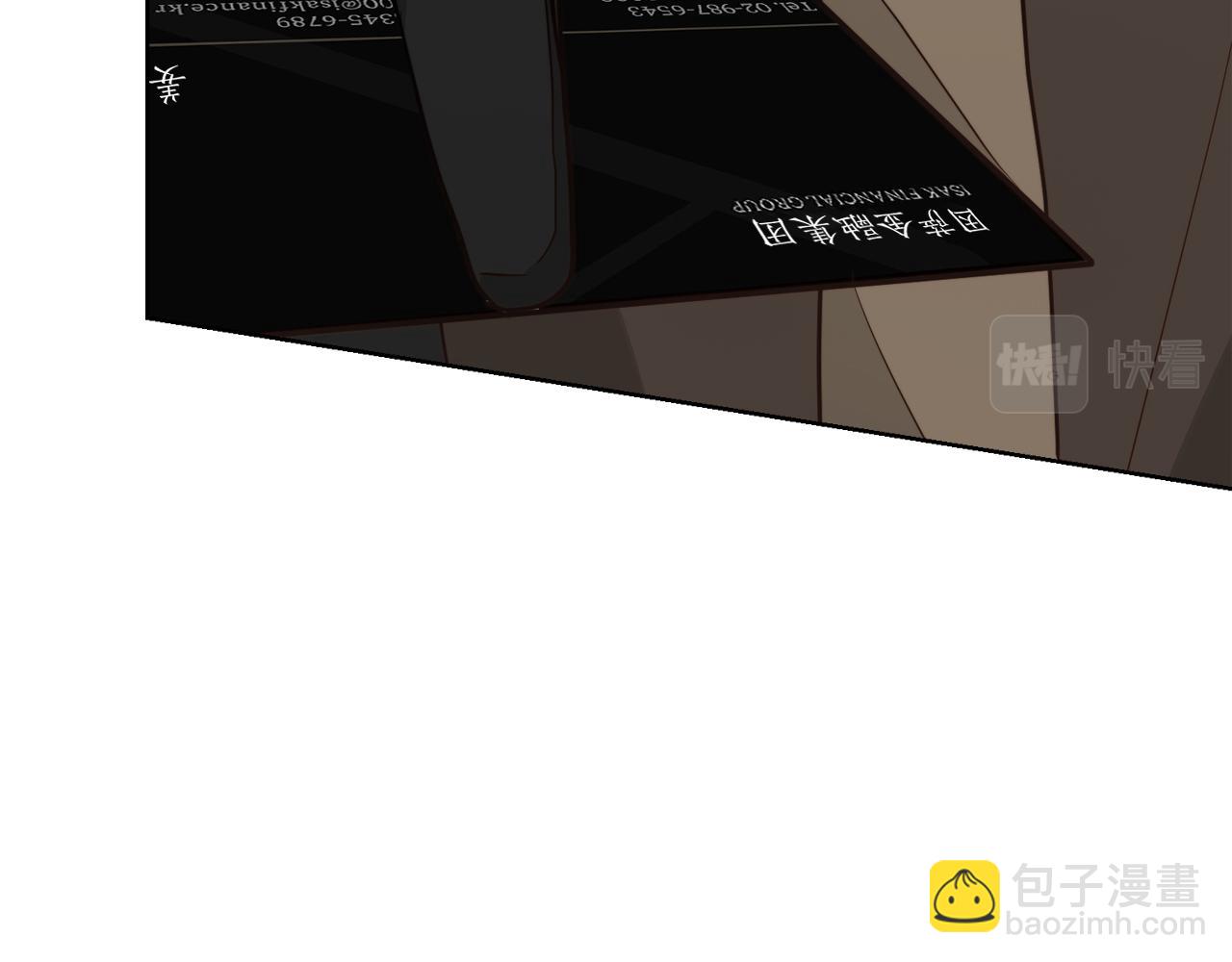 第25话 决定(1/6)-第25话