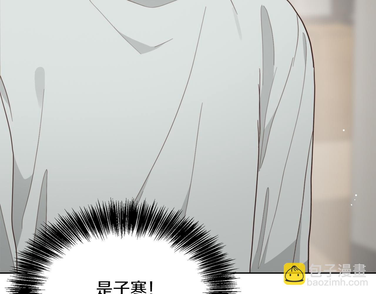 第25话 决定(1/6)-第25话