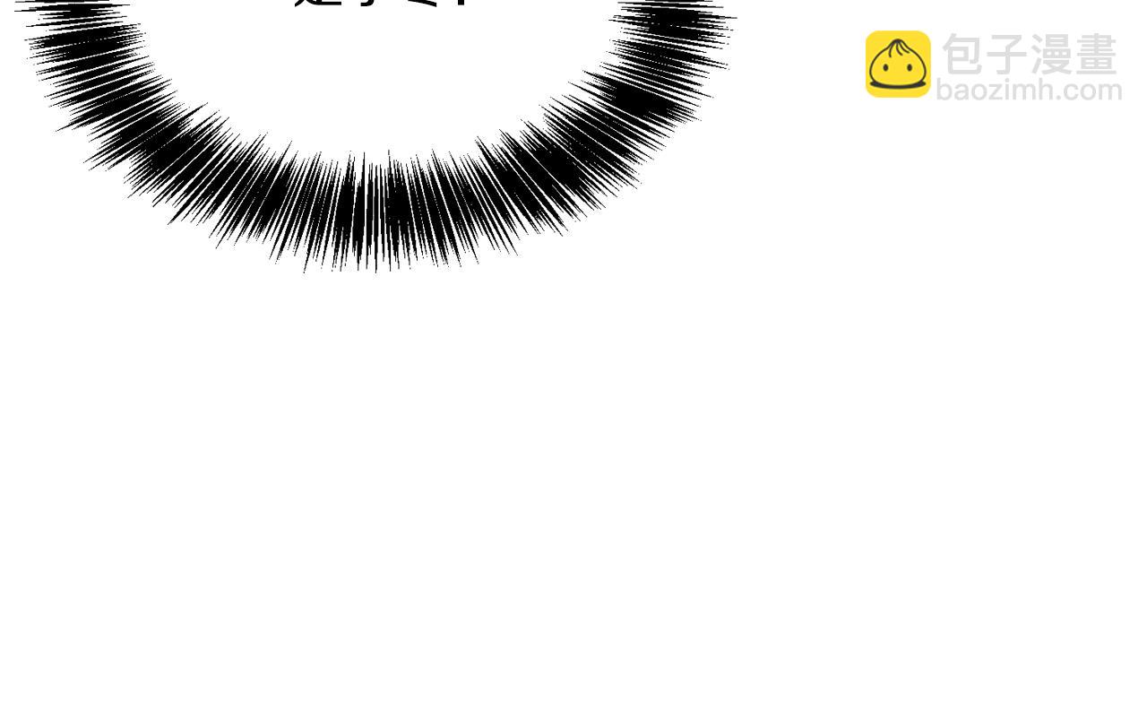 第25话 决定(1/6)-第25话