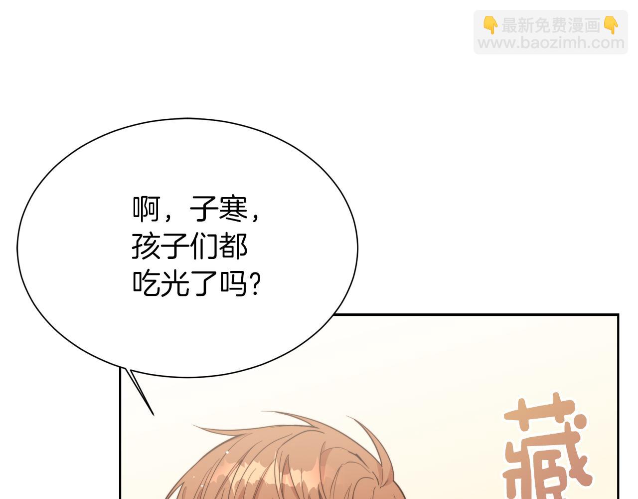 第25话 决定(1/6)-第25话